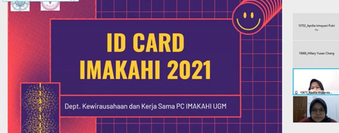 ID CARD 1