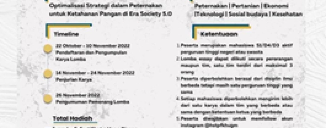 Gambar 1. Publikasi lomba melalui poster