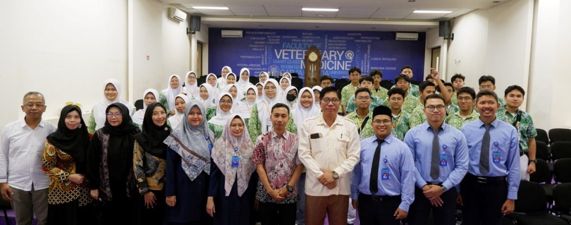 SMA Al-Azhar 22 Ciakrang